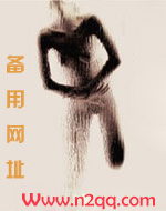 二度沉迷(短篇集)